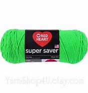 Red Heart Super Saver - Discontinued Product